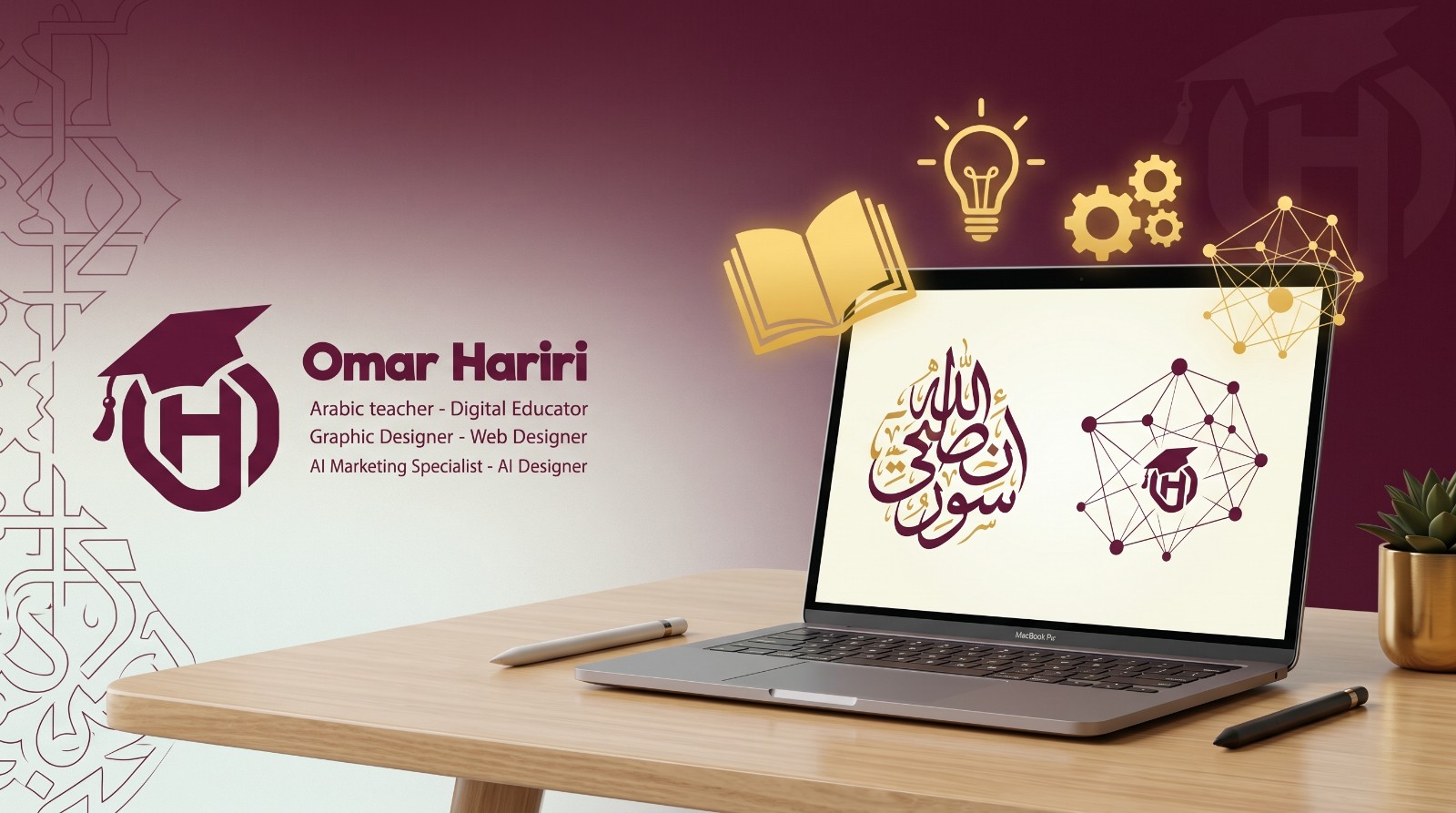 قواعد اللغة العربية والإعراب